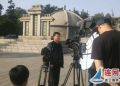 【治國理政新實踐·江蘇篇】央視大型紀錄片《永遠的軍魂》來連云港抗日山拍攝