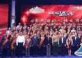 【治國理政新實踐·江蘇篇】連云港愛心工資群體榮登4月“中國好人榜”