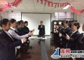 工商银行连云港连云支行举办手语技能培训