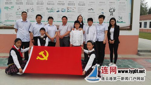 交通银行连云港小学赴赣榆区北朱皋方案开展分行小学v小学a小学图片