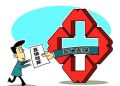 【治國理政新實踐·江蘇篇】江蘇開展跨省異地就醫結算 連云港人在八?。ㄊ校┛伤⑨t保卡