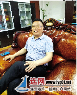 TIM截图20170705094628
