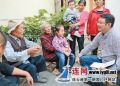 【砥礪奮進的五年】走訪-征集-解決-回訪 連云區以“回訪成績單”回應群眾訴求