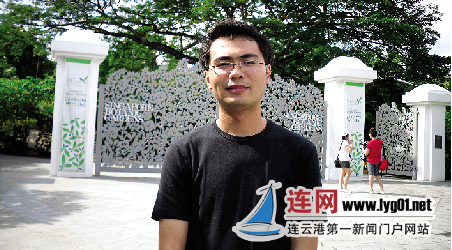 TIM截圖20170717102615