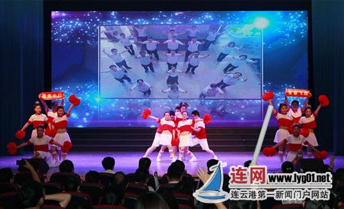中国银行连云港分行开展青年员工健身舞大赛_