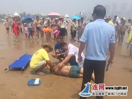 TIM截图20170808164732