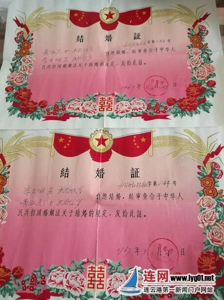 TIM截图20170822171133