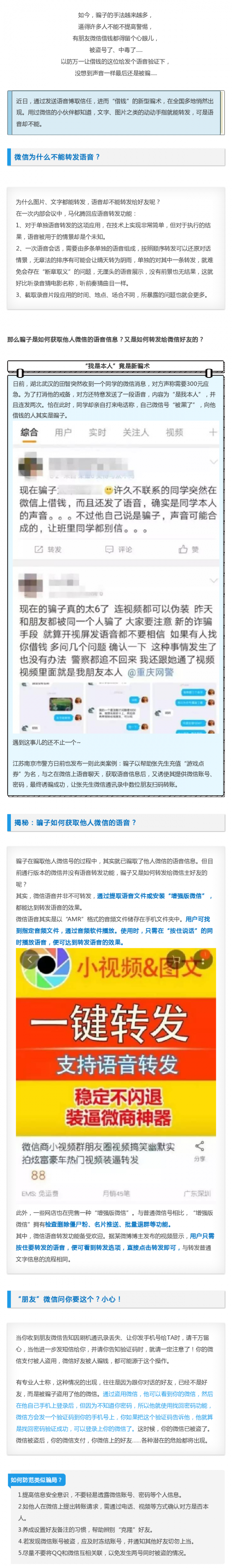 599e9069-5c84-4ab6-b610-094d0a74c5d0