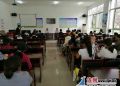 百禄镇42名学生受资助