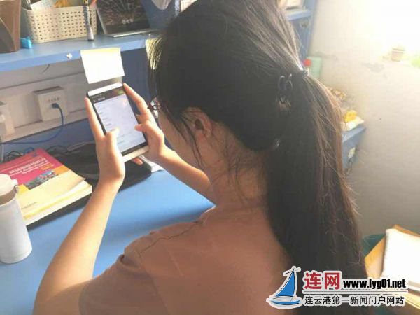 微信图片_20170918183726
