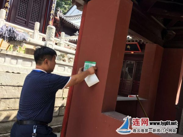 微信图片_20170926160753