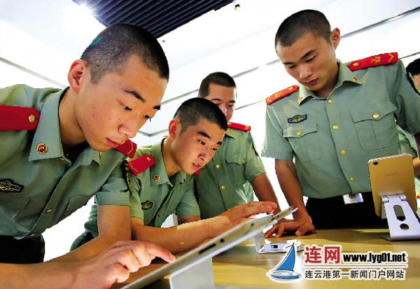 QQ截图20171001091743