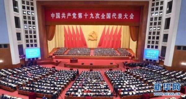 QQ截圖20171019091053