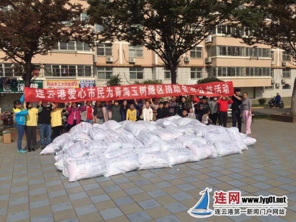 微信图片_20171024103345