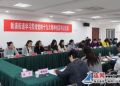 【贯彻十九大 指导新实践】学习贯彻十九大 海州机关、社区在行动