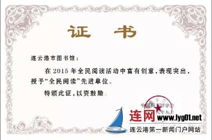 微信图片_20171028183832