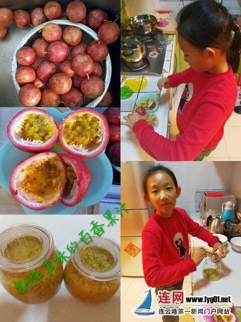 微信图片_20171103084159