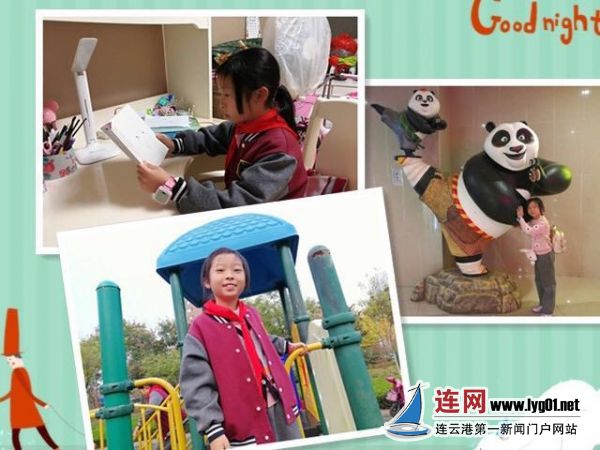 微信图片_20171103084212