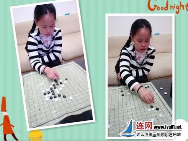 微信图片_20171103084207