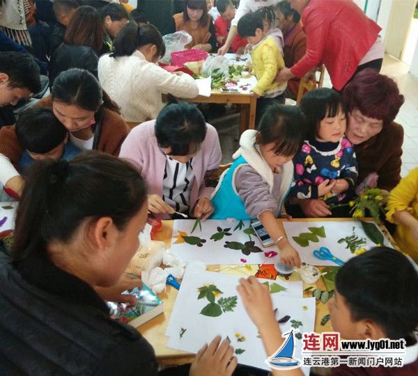 板浦中心幼儿园开展亲子树叶贴画活动_连网