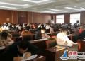 【领航新征程】234人同做一张卷 东海以赛促学十九大精神 