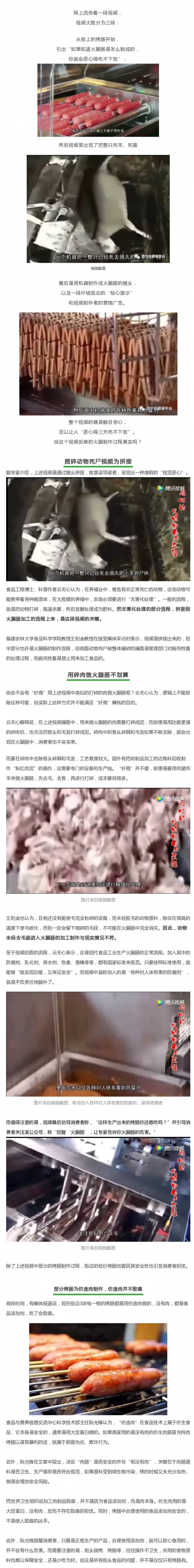 5a33291b-bfd8-4c1f-86ff-3e0c0a1b09e3