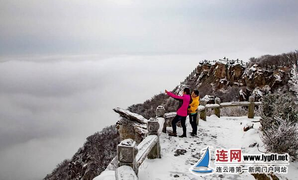 QQ截图20171215165912