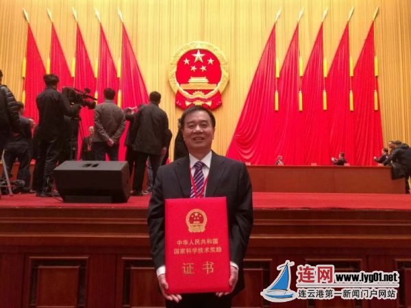 微信图片_20180108101641