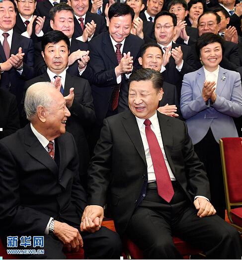 TIM截图20180117161752