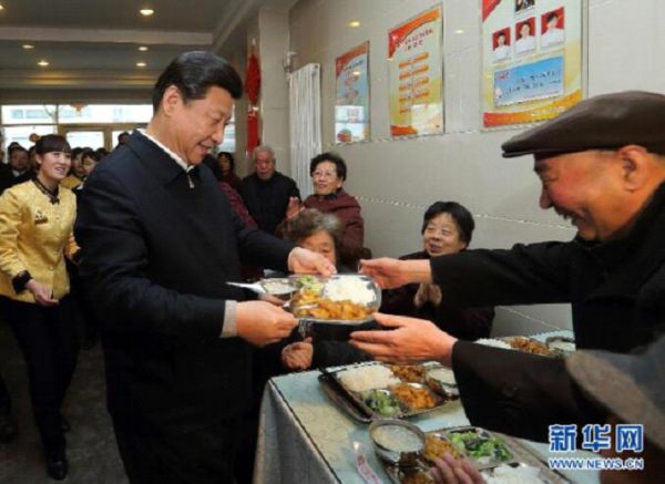 TIM截图20180117161821