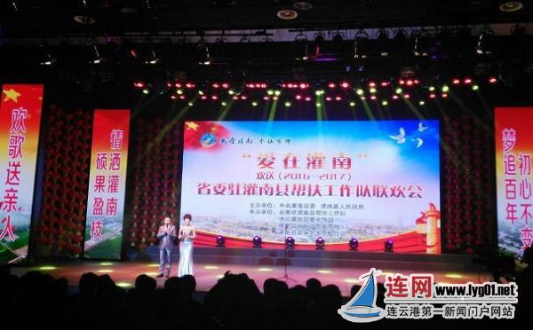 QQ截圖20180119110516