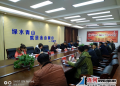 省国土厅验收组来灌南县核验2017年第一批次工矿废弃地项目