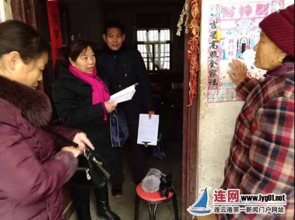 微信圖片_20180129121404