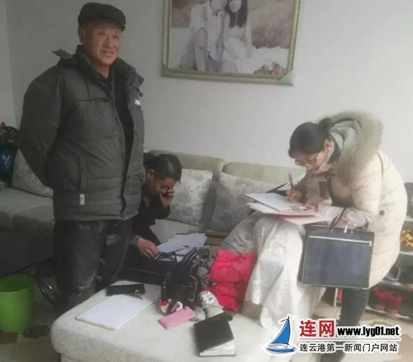 微信圖片_20180129121411