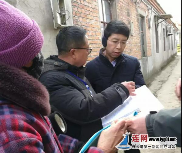 微信圖片_20180129121419