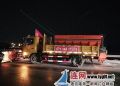 灌南交通人夜战风雪保畅安