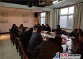 灌南百禄镇召开迎新春企业座谈会