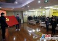徐圩街道召开2017-2018年度基层党员干部冬训工作动员会暨十九大精神宣讲会