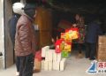 灌南碧海公司春节礼品暖人心