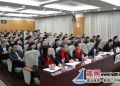 工行连云港分行召开旺季营销活动阶段总结表彰大会