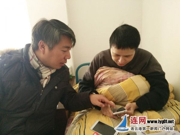 微信图片_20180212192158