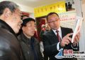 灌南龙国公共图书馆新年读者络绎不绝