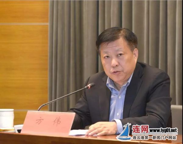 项雪龙任连云港市委书记,方伟提名为市长候选