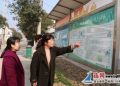 灌南田楼 营造放心消费环境宣传紧随