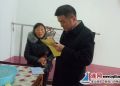 百禄镇一季度“阳光扶贫”走访活动扎实开展