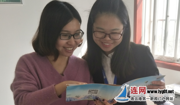 激发企业创新创业热情 鼓励参加创赢海州大赛