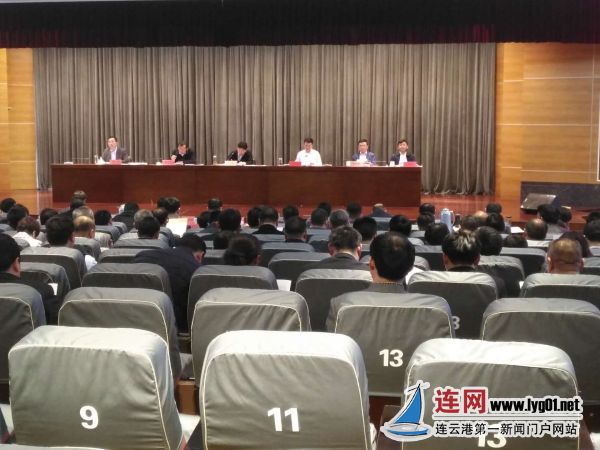 微信图片_20180410085910