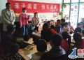 张圩社区开展读书日亲子阅读活动