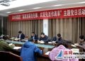 灌南水务集团开展“高质发展当先锋、后发先至作表率”主题党日活动