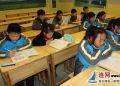 【新时代 新气象 新作为】连云港全面启动小学“弹性离校”为家长“减负”